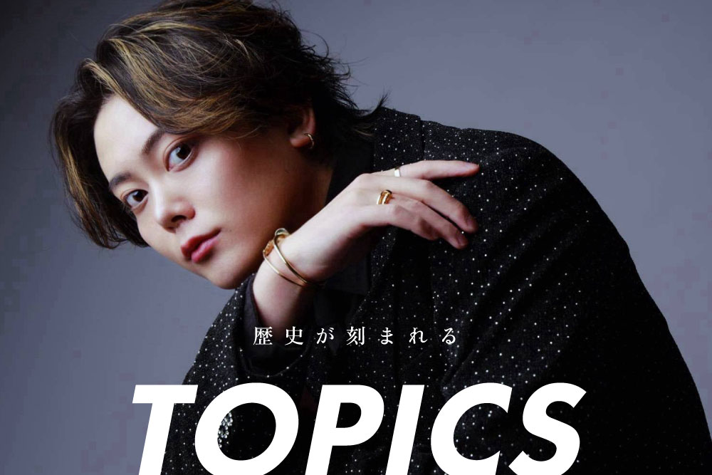 イベントフォトトピックス