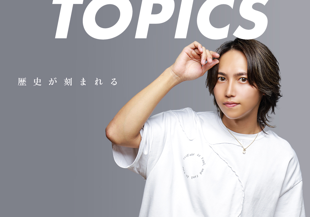 イベントフォトトピックス